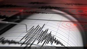 रूस के कामचटका क्षेत्र के पूर्वी तट के पास 7.4 तीव्रता का भूकंप