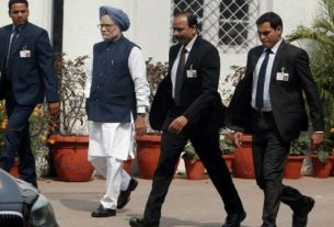 मनमोहन सिंह की हटाई गई SPG सुरक्षा