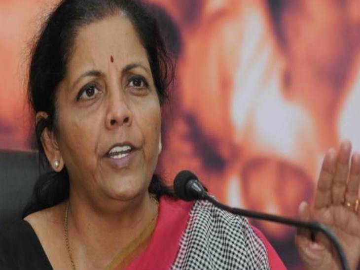 Sitharaman bid - RBI and government are working together to strengthen the economy  