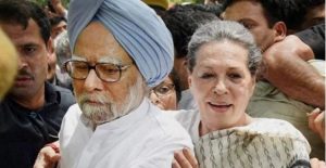 सोनिया और मनमोहन ने की चिदंबरम से मुलाकात