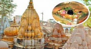 काशी विश्वनाथ: पांच बार होती है विशेष आरती, जानिए क्या है भगवान के दिव्य आरती का समय