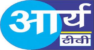 पुलिस मित्र का सराहनीय क़दम,सार्वजनिक स्थान पर जलवाए अभाव