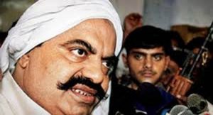 अतीक के गुर्गों पर चला सरकारी हंटर : कब्जा मुक्त कराई 48 बीघा जमीन, कीमत जान हो जाएंगे हैरान