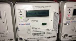 बिजली पेंशनर्स को लगवाना पड़ेगा स्मार्ट मीटर, पावर कॉर्पोरेशन के अध्यक्ष ने कहा, मिलती रहेंगी सुविधाएं