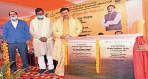 देश में पीपीपी मोड पर ट्रिपल आइटी की स्थापना