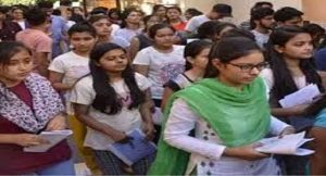 परीक्षा का शेड्यूल जारी, जानें कब से शुरू हो रहे हैं आवेदन