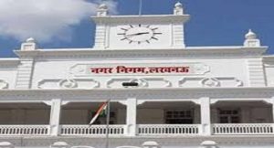फिल्म प्रोड्यूसर ने ऐसा क्या किया जिससे लखनऊ नगर निगम ने वसूला 50 हजार का जुर्माना