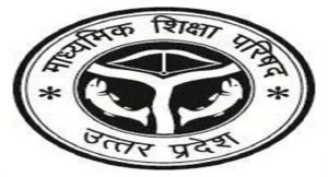 हाईस्कूल की एक परीक्षार्थी की पहले बताई अनुपस्थित फिर दिये इतने अंग,न्यायालय ने जताई नाराजगी