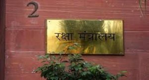 रक्षा मंत्रालय ने एलएंडटी डिफेंस को  प्रदान किया ग्रीन चैनल का दर्जा