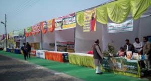 किसानो के लिए बड़ी खबर इस तरीख को लगेगा किसान मेला जानिए क्या कुछ होगा