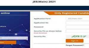 JEE Main 2021 परीक्षा फॉर्म भरने की आज अंतिम तारीख, एसे भरे अपना फॉर्म 