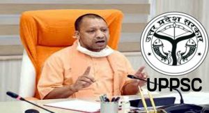 लोक सेवा आयोग के सहायक अध्यापकों को इस दिन सीएम देंगे नियुक्ति पत्र 
