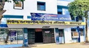 आयकर विभाग के अफसरों को जवाब न दे सकीं पूर्व आरटीओ जानिए क्यों