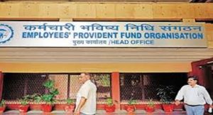 UAN नंबर से जानिए किसको मिलेगा लाभ ​कैसे करें स्टेप बाय स्टेप एक्टिवेट