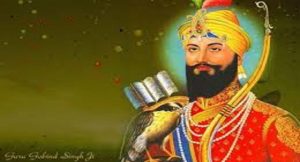 आज गुरू गोविंद सिंह की जयंती पर गुरुद्वारा नाका हिंडोला में किया गया आयोजन , जानिए यह सिखों के कौन से गुरू थे