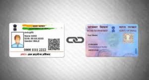 जानिए कैसे आधार कार्ड से प्राप्त कर सकते है पेन कार्ड क्या है स्टेप
