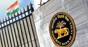 रिजर्व बैंक ने इस बैंक का लाइसेंस किया रद, जानिए कितने लाख रूपये निकाल पाएंगे जमाकर्ता