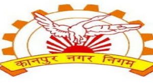 कानपुर नगर निगम कार्यकारिणी के साथ केडीए सदस्यों के भी हो सकते चुनाव,  इतने साल बाद आया ​मौका
