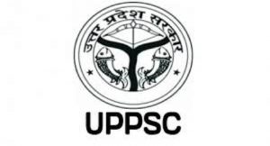 पीसीएस 2019 का अंतिम परिणाम घोषित, जानिए यूपी कितने मिले नए अफसर