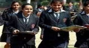 एमबीबीएस फर्स्ट प्रोफेशनल की फाइनल परीक्षा की डेटशीट जारी, जानिए कब से शुरू होंगे एग्जाम
