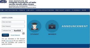 सीएस प्रोफेशनल परीक्षाओं के नतीजे सुबह 11 बजे और एग्जीक्यूटिव रिजल्ट 2 बजे से होंगे घोषित