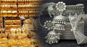 सोने और चांदी की कीमतों में बड़ा बदलाव जानिए क्या है रेट