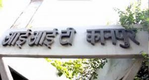 तकनीक के साथ अब चिकित्सा के क्षेत्र में  IIT कानपुर ने लगाई लंबी छलांग, स्कूल ऑफ मेडिकल रिसर्च एंड टेक्नोलॉजी की होगी  स्थापना