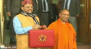 योगी आदित्यनाथ सरकार आज विधानमंडल के बजट सत्र में अपना बजट 2021-22 करेगी पेश