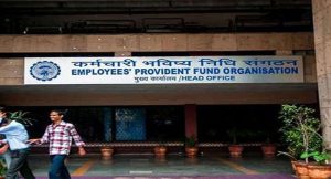पेंशनर्स को नहीं लगाने पड़ेंगे EPFO के चक्कर… डाक विभाग से बनवा सकेगें डिजिटल जीवन प्रमाण पत्र, घर बैठे मिल रही सुविधा