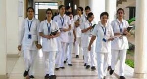 स्टाफ नर्सिंग के लिए अगर ​नही किया है आवेदन तो जल्द ही करें, प्रक्रिया कल से समाप्त