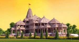 राम मंदिर निर्माण के लिए देश भर के भक्तों ने दिल खोल कर किया निधि समर्पित,राजस्थान भक्त निकलें आगे