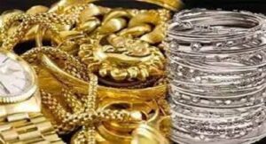 बरेली में सोने और चांदी के दामों में आया बदलाव, जानें क्या है दाम