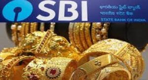 SBI से ऑनलाइन खरीद सकते हैं SGB, जानिए कैसे