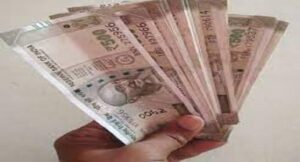 भारतीय पेंशनर्स मंच की पीएम मोदी से अपील, पेंशन को रखा जाए Income Tax के दायरे से बाहर