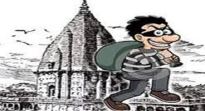 कालकाजी इलाके के रघुनाथ मंदिर में चोरी, आरोपी फरार