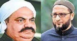 यूपी विधानसभा चुनाव से पहले अ​तीक अहमद और उनकी पत्नी ओवैसी की पार्टी में हुए शामिल