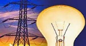 उत्तर प्रदेश राज्य विद्युत उपभोक्ता परिषद ने समय से बिल जमा करने वाले उपभोक्ताओं को इलेक्ट्रिसिटी ड्यूटी माफ करने की मांग