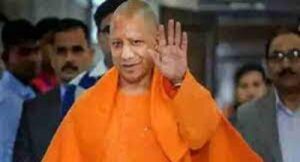 गोरखपुर में सीएम योगी पीएम योजना का करेंगे लोकार्पण, भाजपा अध्यक्ष के साथ चंपा देवी पार्क में गोरखपुर बूथ अध्यक्षों के सम्मेलन को करेंगे संबोधित