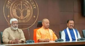 सीएम योगी ने अधिकारियों संग की बैठक… 478 विकास परियोजनाओं को मंजूरी, पीपीपी मॉडल पर विकसित करने के निर्देश