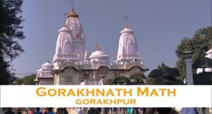 गोरखनाथ मंदिर पर हमला मुर्तजा से लेकर मिर्जा दिलशाद, परवेज टांडा सभी का नेपाल कनेक्शन