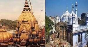 ज्ञानवापी मामले में सुप्रीम कोर्ट पहुंचीं 4 महिलाएं, कर डाली ये बड़ी मांग, जानें क्या है मामला