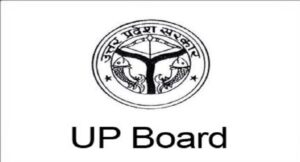 यूपी बोर्ड इंटर की प्रैक्टिकल परीक्षा टली, अब 23 जनवरी की जगह इस तारीख से होगी
