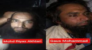कानपुर में NIA का डेरा:उदयपुर के टेलर हत्याकांड के आतंकियों का यूपी कनेक्शन मिला