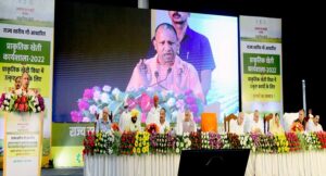 मुख्यमंत्री ने राज्य स्तरीय गौ-आधारित प्राकृतिक खेती कार्यशाला-2022 का शुभारम्भ किया