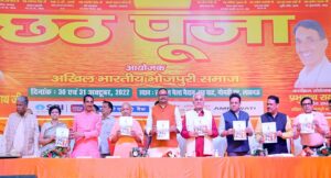 छठ पूजा लोक आस्था का पर्व, प्रदेश सरकार आस्था का सम्मान करती है: मुख्यमंत्री yogi