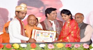 मुख्यमंत्री ने जनपद गोरखपुर में आयोजित सामूहिक विवाह समारोह में 1,000 से अधिक जोड़ों को आशीर्वाद दिया