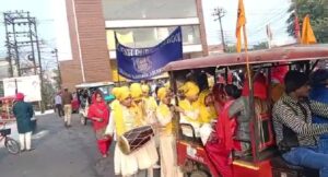 गुरुनानक देव के प्रकाश पर्व पर एल.डी.ए. में शोभा यात्रा निकाली गयी