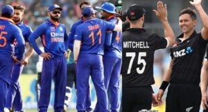 भारत और न्यूजीलैंड के बीच खेली जाएगी तीन वनडे और 3 टी20 मैचों की सीरीज