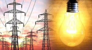 उत्तर प्रदेश के बिजली उपभोक्ताओं के लिए राहत की खबर, 18 से 69 पैसे प्रति यूनिट गिर सकते हैं बिजली के दाम