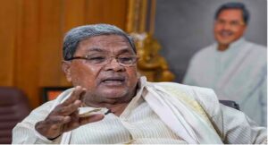 Karnataka Cabinet: सिद्धारमैया मंत्रिमंडल में कौन सबसे उम्रदराज, कौन सबसे युवा, 10 प्वाइंट में समझें कर्नाटक सरकार में क्या है खास